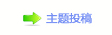 㘀ࡔ鵛硑䵑㦍䒍饥❙桑㈀　㄀㠀